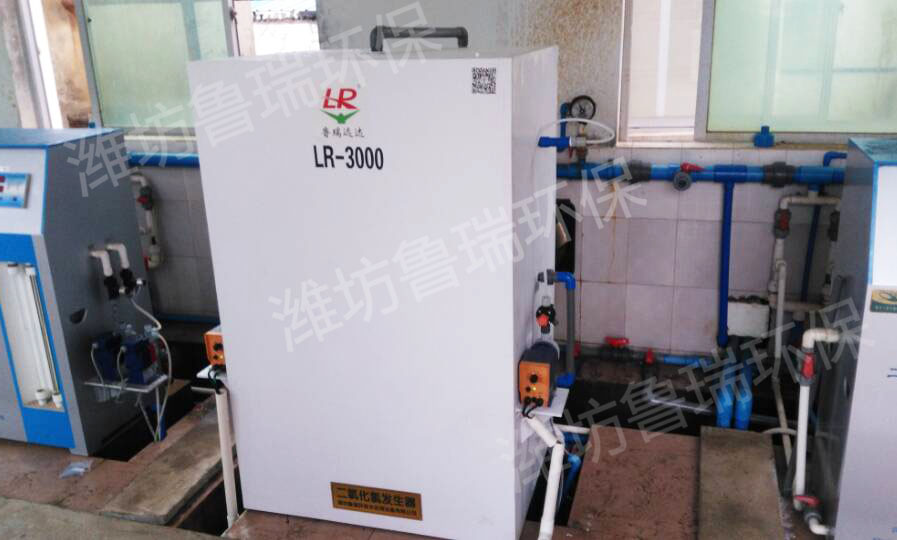 淄博市淄川自來(lái)水公司