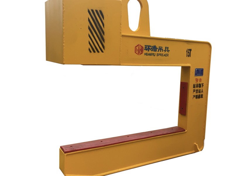 聚氨酯防護(hù)性C型吊具